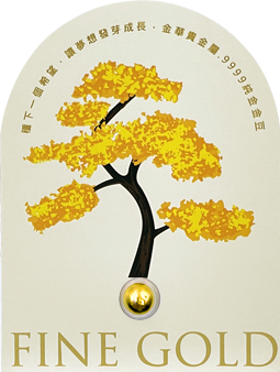 金華貴金屬的純金小金豆一台錢，重量為3.75g，採用紙卡精裝，是純度99.99%的黃金條塊。使用港口王金條製作而成，純度有保障，投資保值，送禮收藏兩相宜