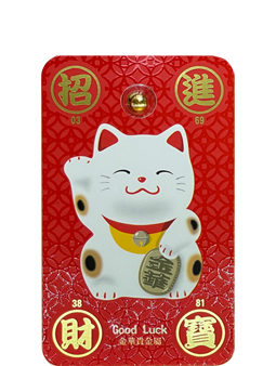 金華貴金屬的純金小金豆一公克，重量為1g，採用紙卡精裝，是純度99.99%的黃金條塊。使用港口王金條製作而成，純度有保障，投資保值，送禮收藏兩相宜