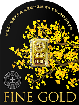 金華貴金屬的賓士金條，重量為一兩,使用紙卡精裝，港口王金條的純度99.99%黃金，是全台灣銀樓流通性最廣的黃金條塊，投資保值，送禮自用兩相宜