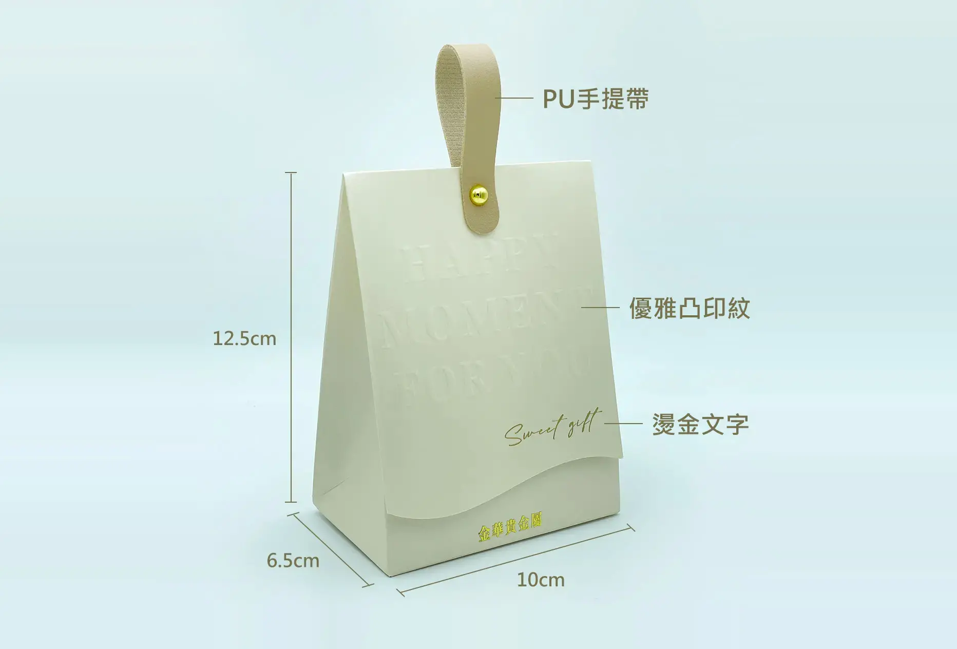 港口王貴金屬.9999純黃金「賓士金條」一兩的紙卡精裝,贈深藍色的精美蝴蝶結紙袋,紙卡版本為金華貴金屬包裝經銷